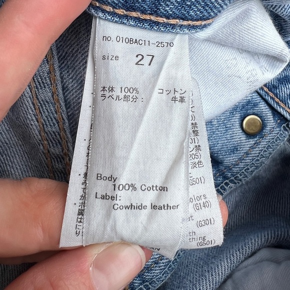 MOUSSY VINTAGE BRANFORD WOMEN’S JEANS SIZE 27 TAPERED LIGHT WASH 100% COTTON - Picture 8 of 9